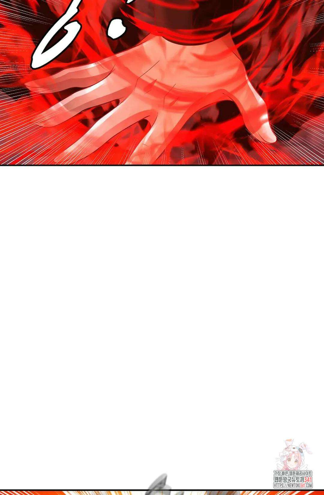 무련전봉 1288화 33