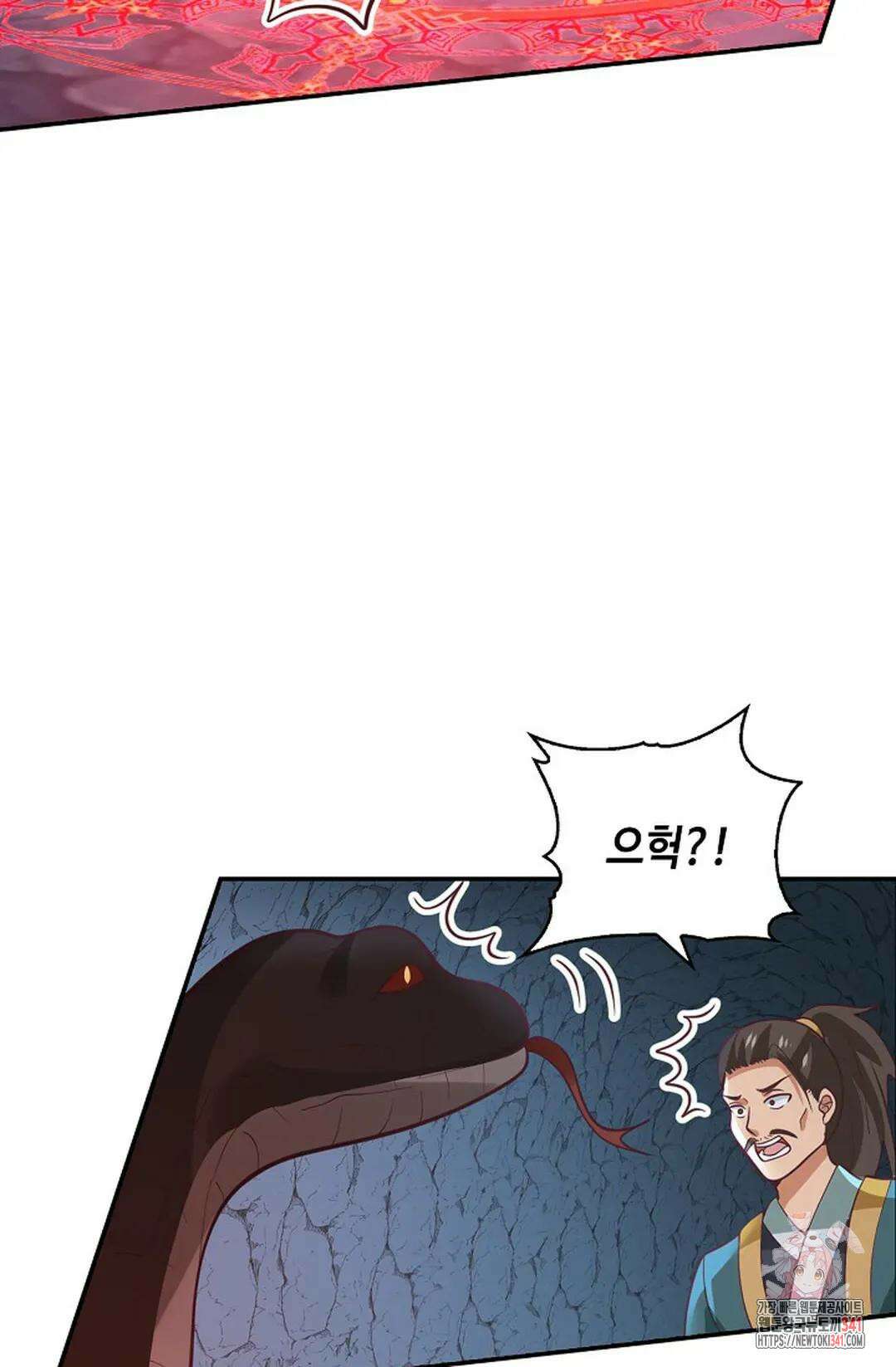 무련전봉 1288화 35