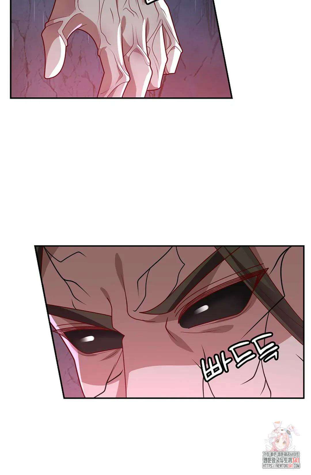 무련전봉 1288화 39