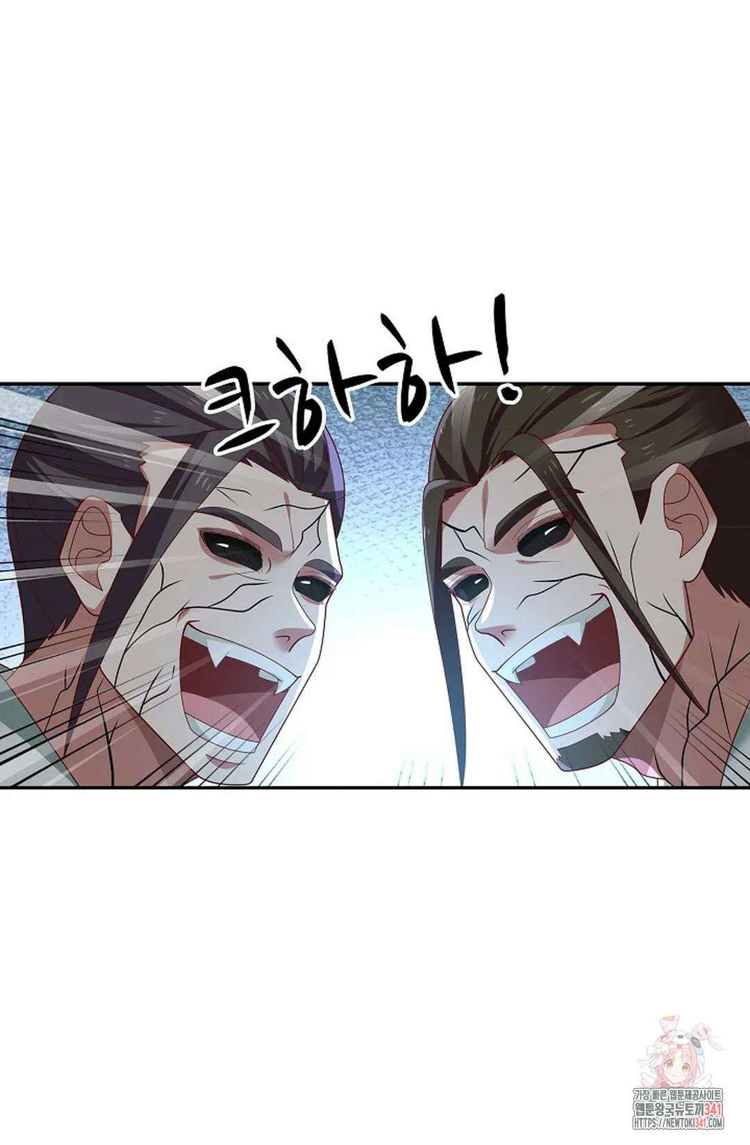 무련전봉 1288화 40