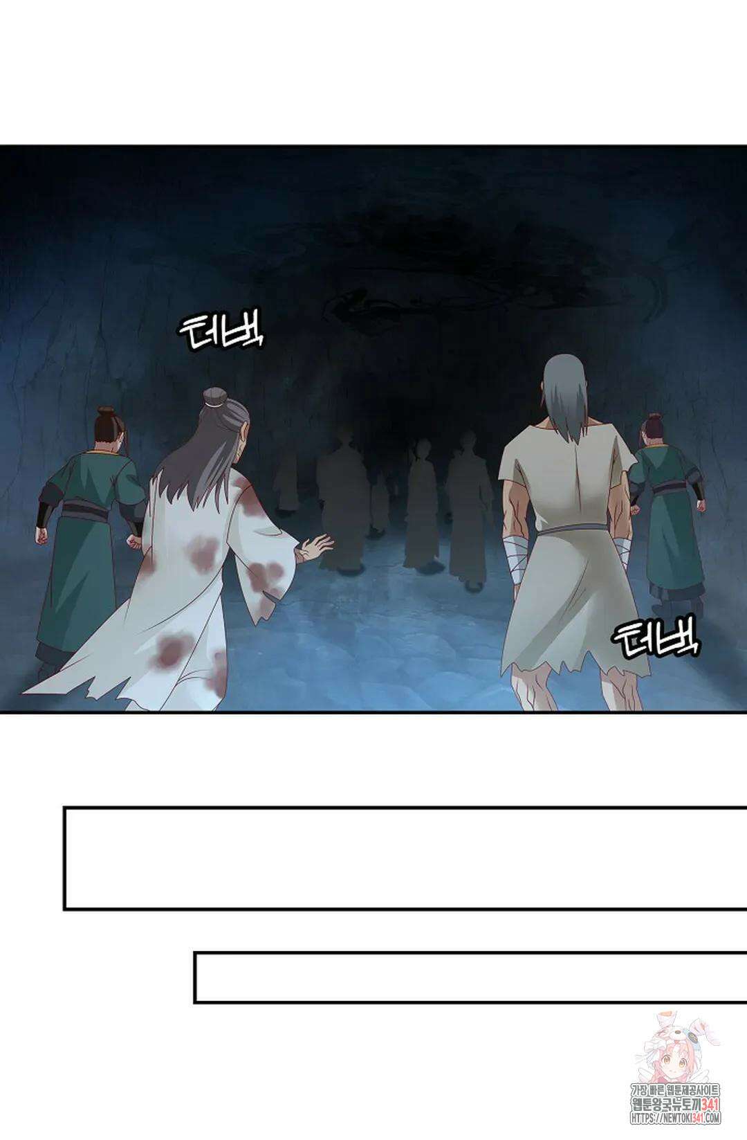 무련전봉 1288화 42