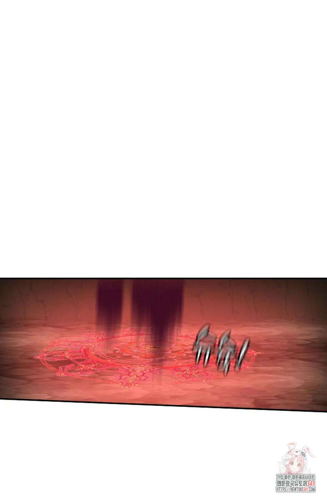 무련전봉 1288화 43