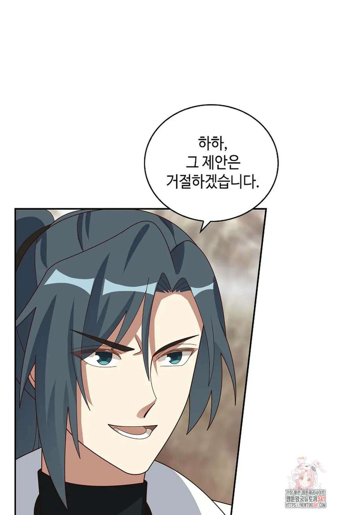 무련전봉 1288화 56