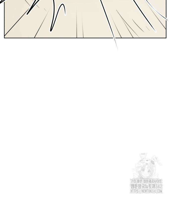 문어숙희숙회 12화 15