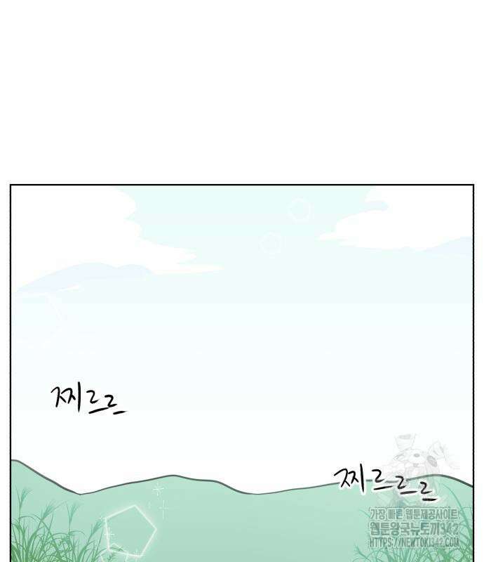 문어숙희숙회 12화 23