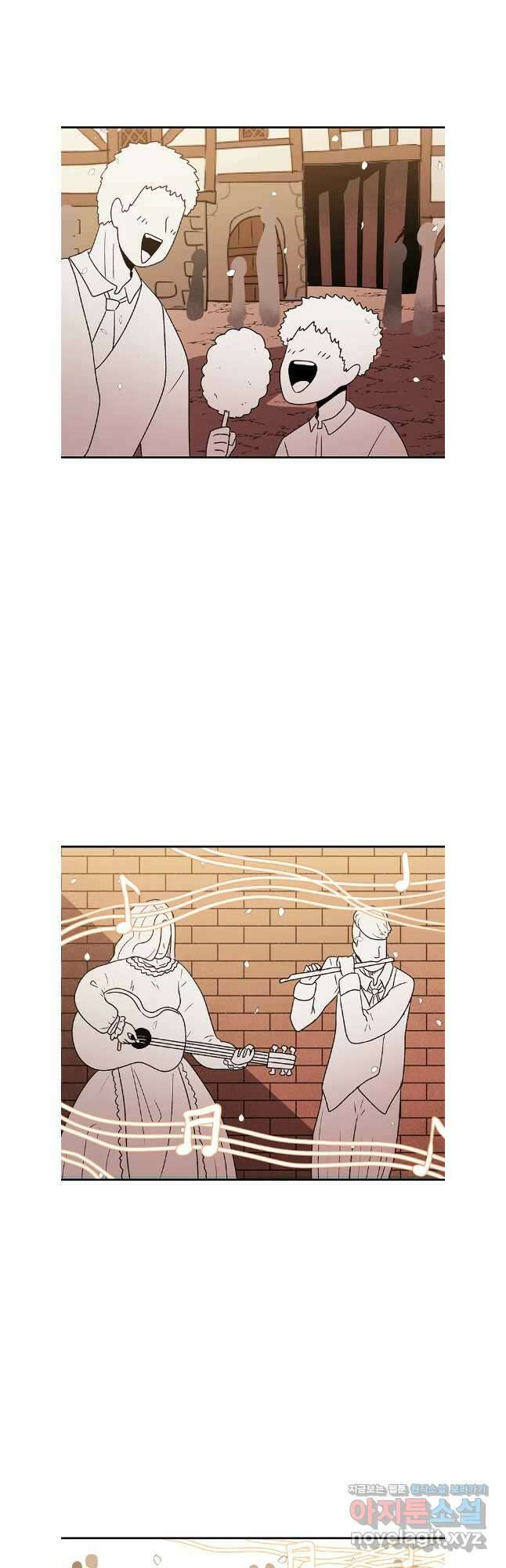 시간이 머문 집 시즌3 114화 28