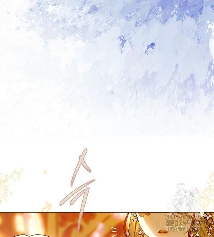 엄마가 계약결혼 했다 68화 82