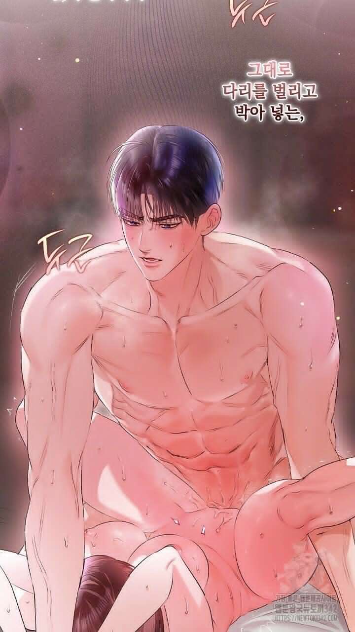 사내에서는 정숙할 것 52화 19