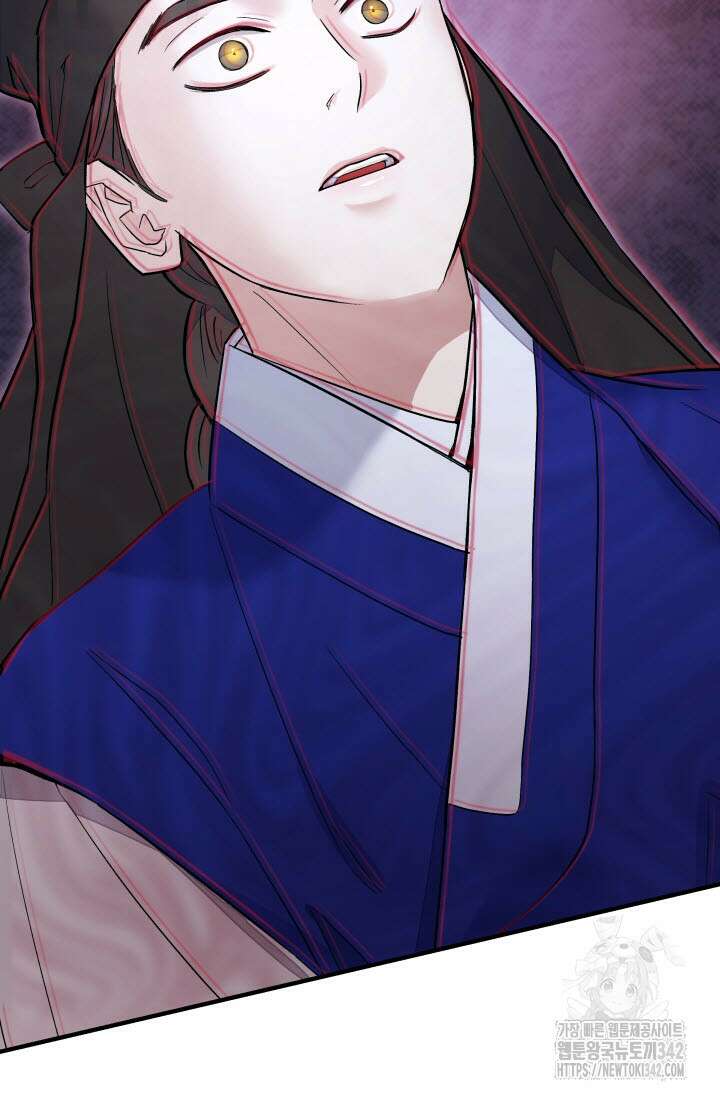 월영(BL) 35화 28