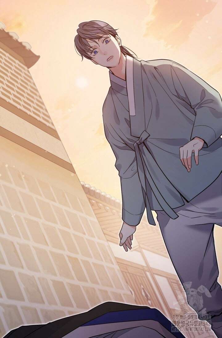 월영(BL) 35화 54