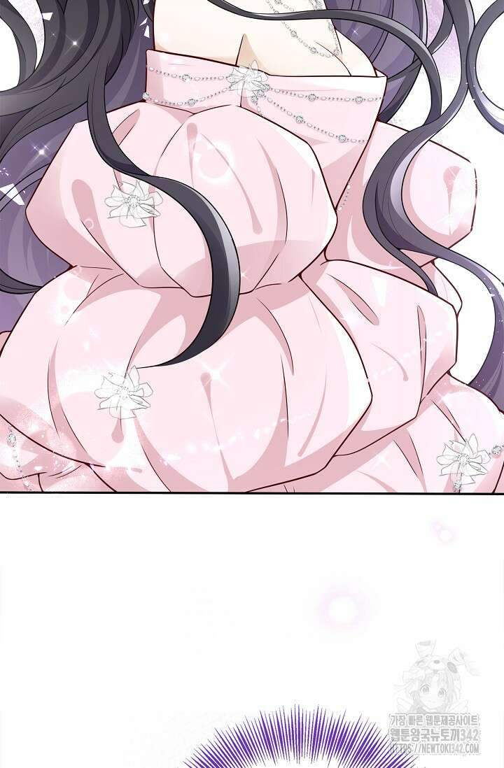 얼어붙은 심장이 녹고 나면 47화 11