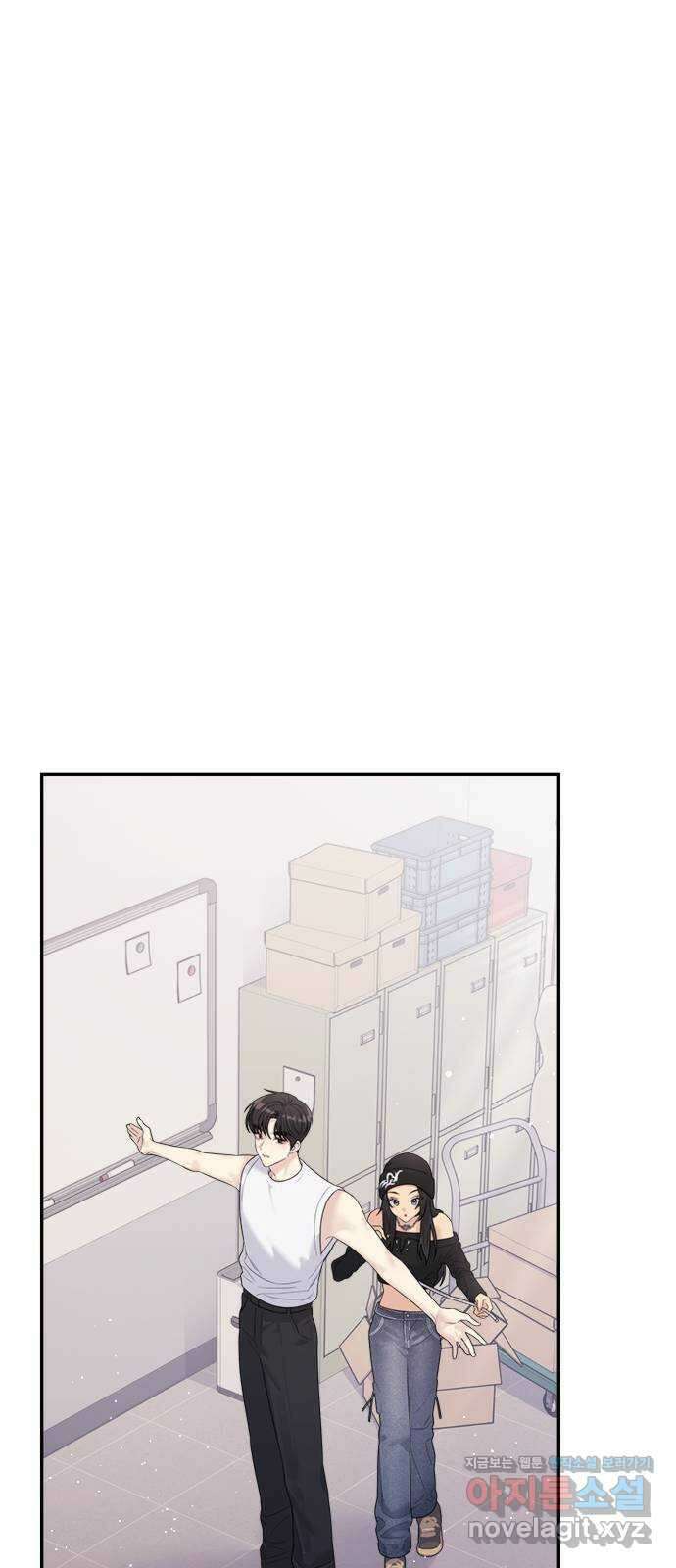 커플브레이커 56화 입...덕? (2) 13