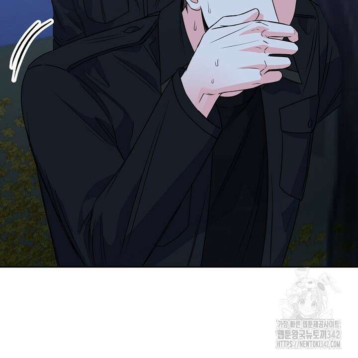 혐오 만세 37화 54