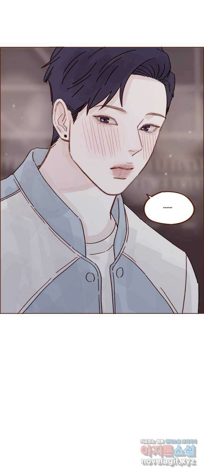 홍시는 날 좋아해! 277화 : 처음이라서 그래 20