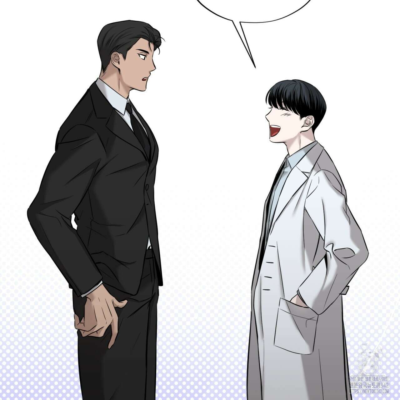 캐치업 2화 25