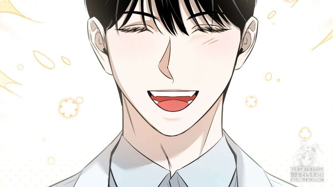 캐치업 2화 28