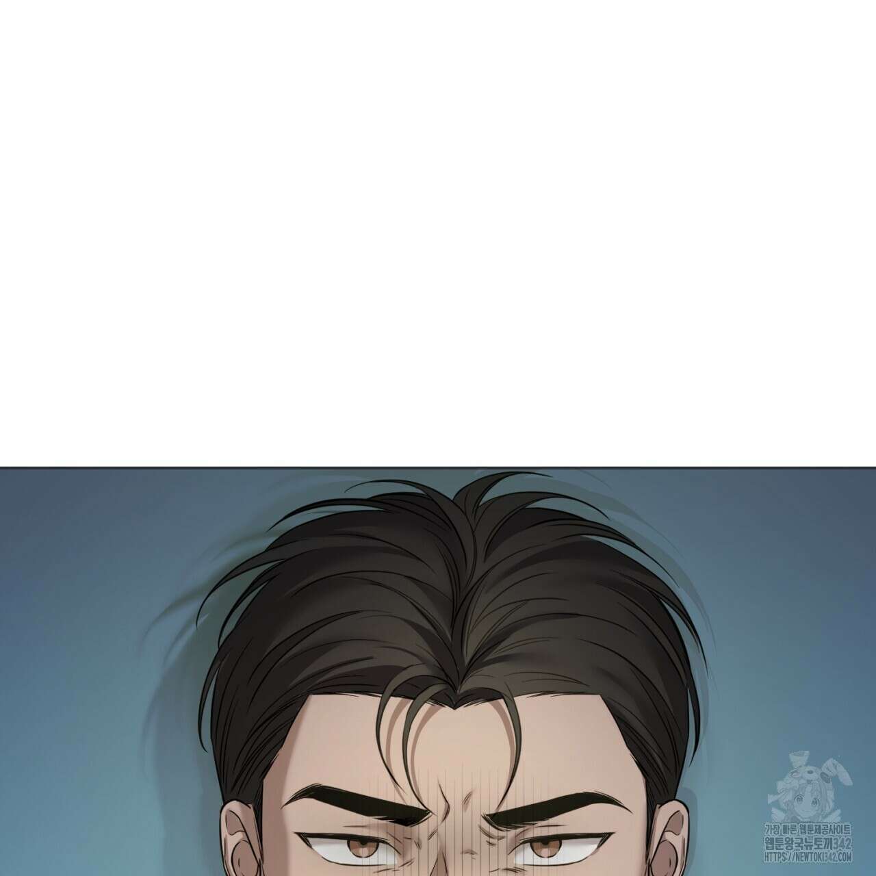 캐치업 2화 47