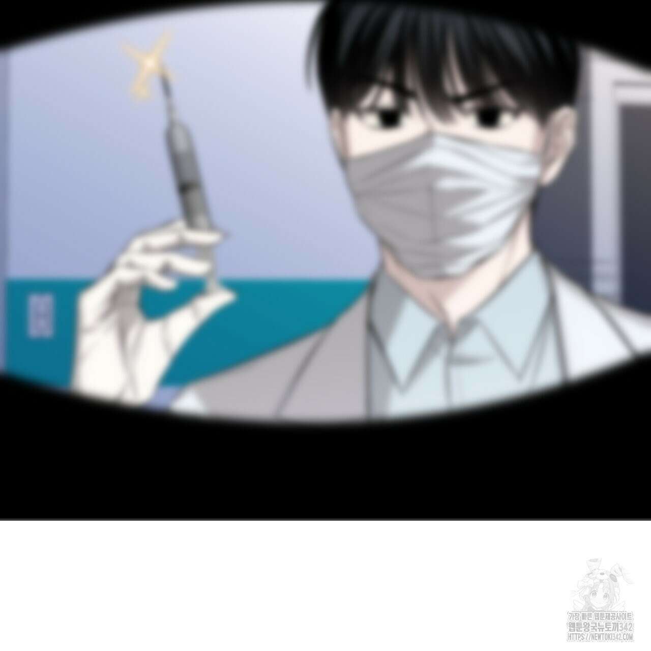 캐치업 2화 59