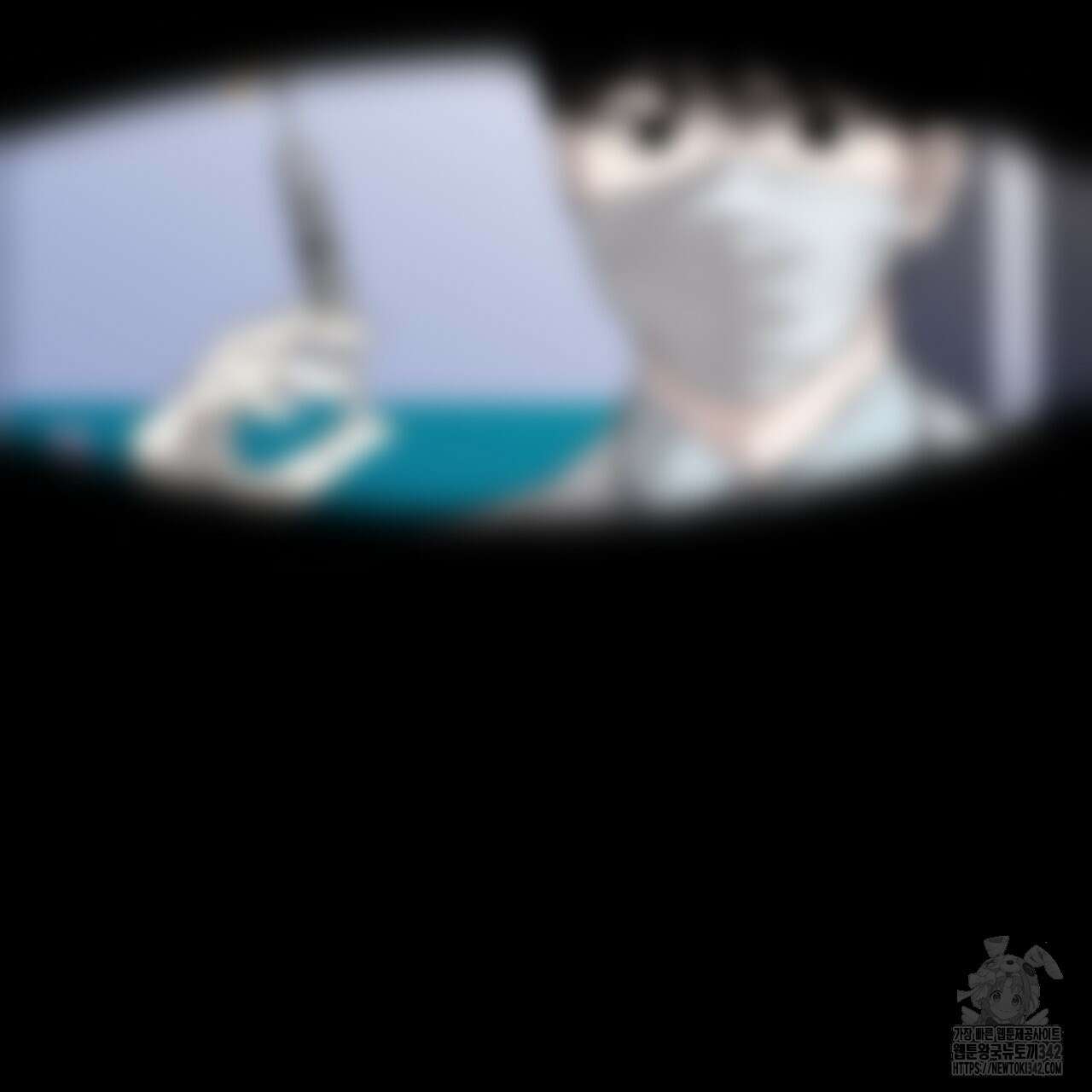캐치업 2화 61