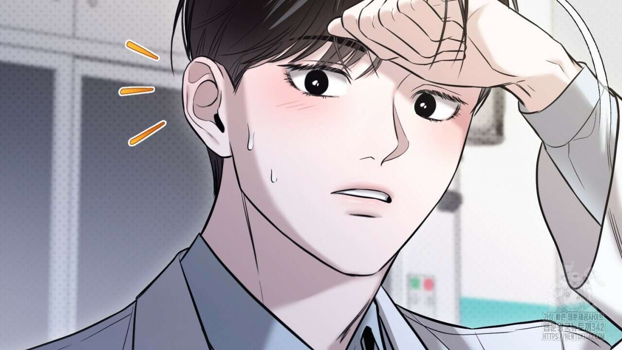 캐치업 2화 96