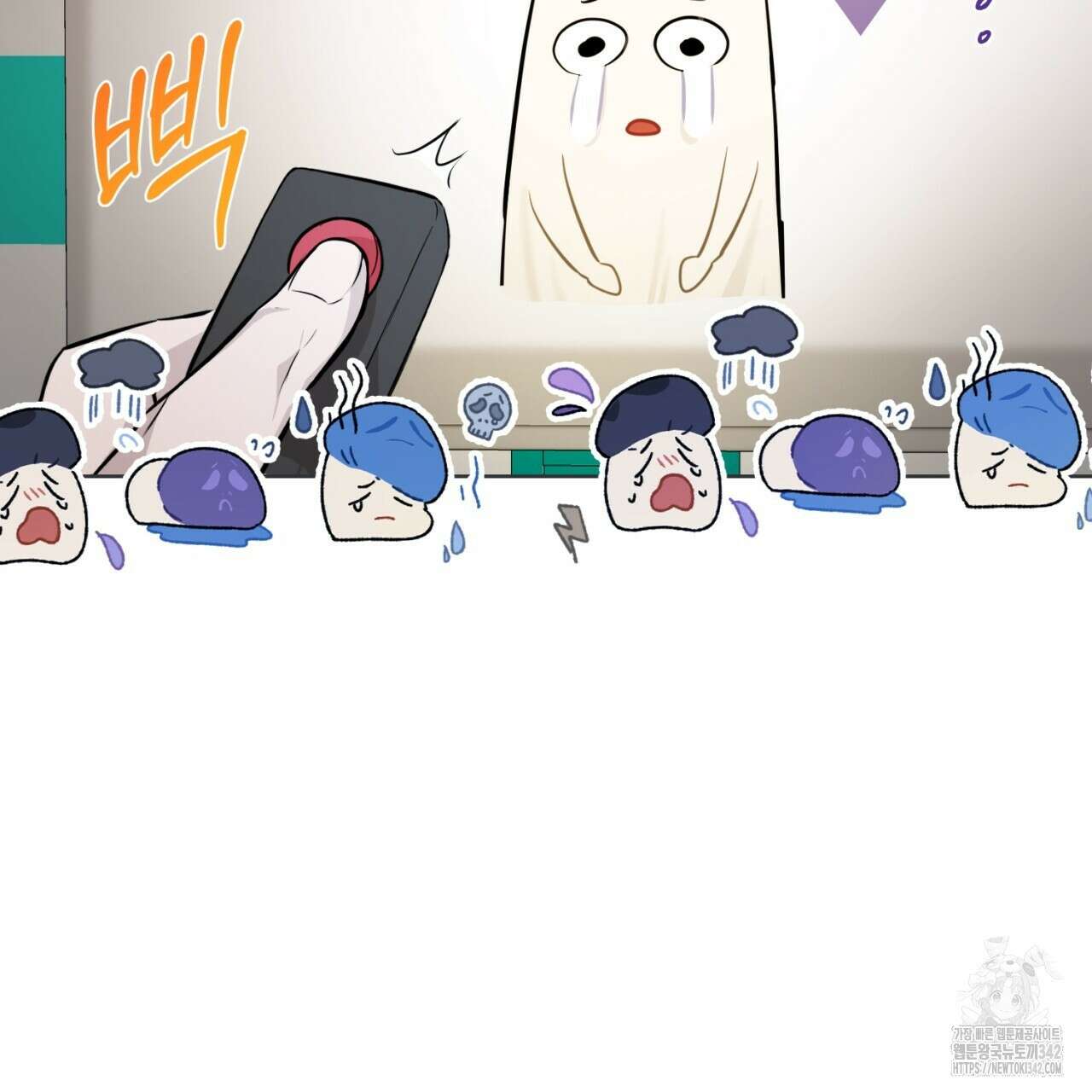 캐치업 2화 127