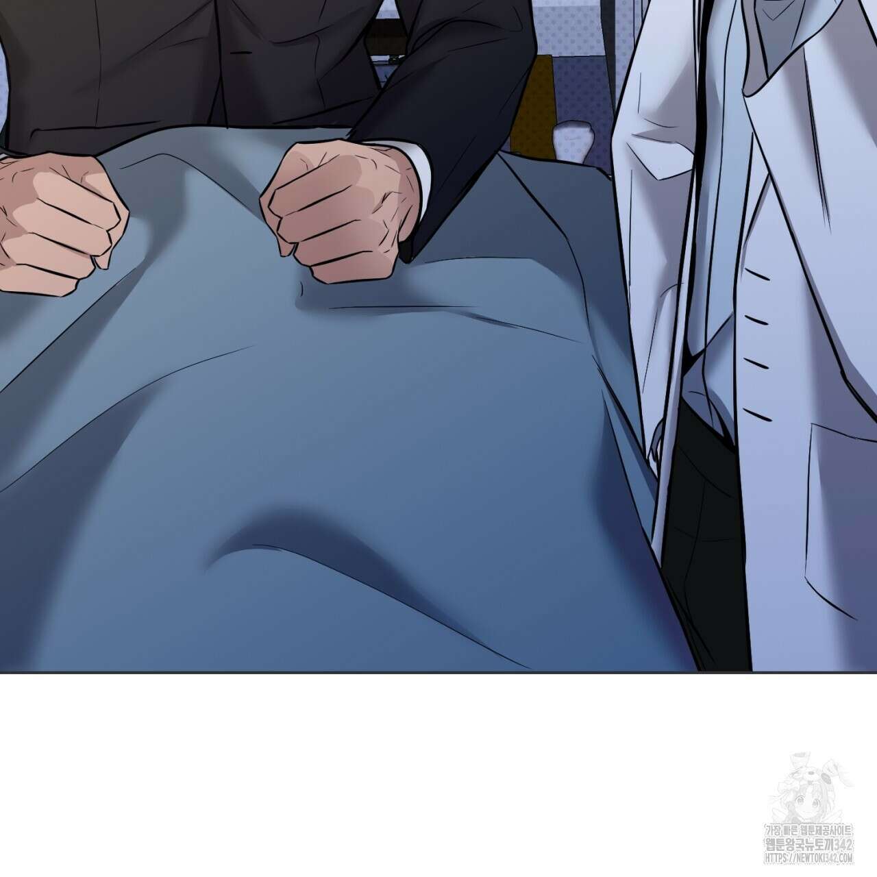 캐치업 2화 145