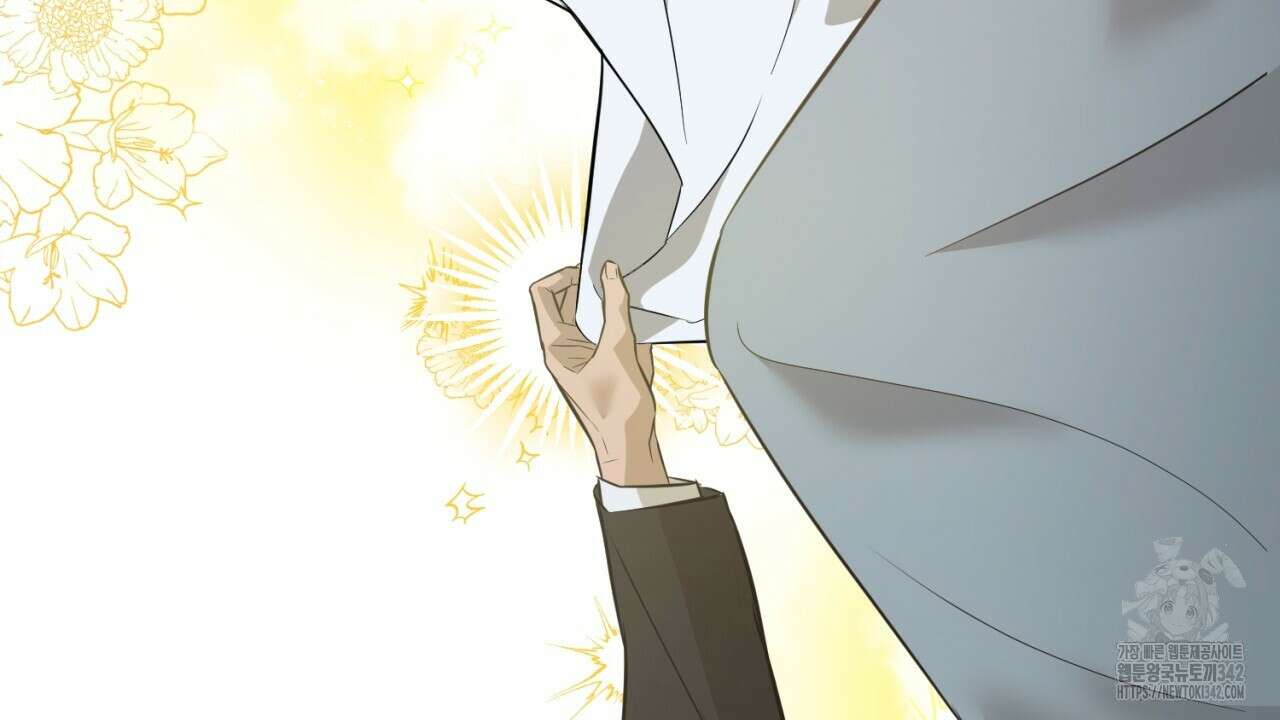 캐치업 2화 158