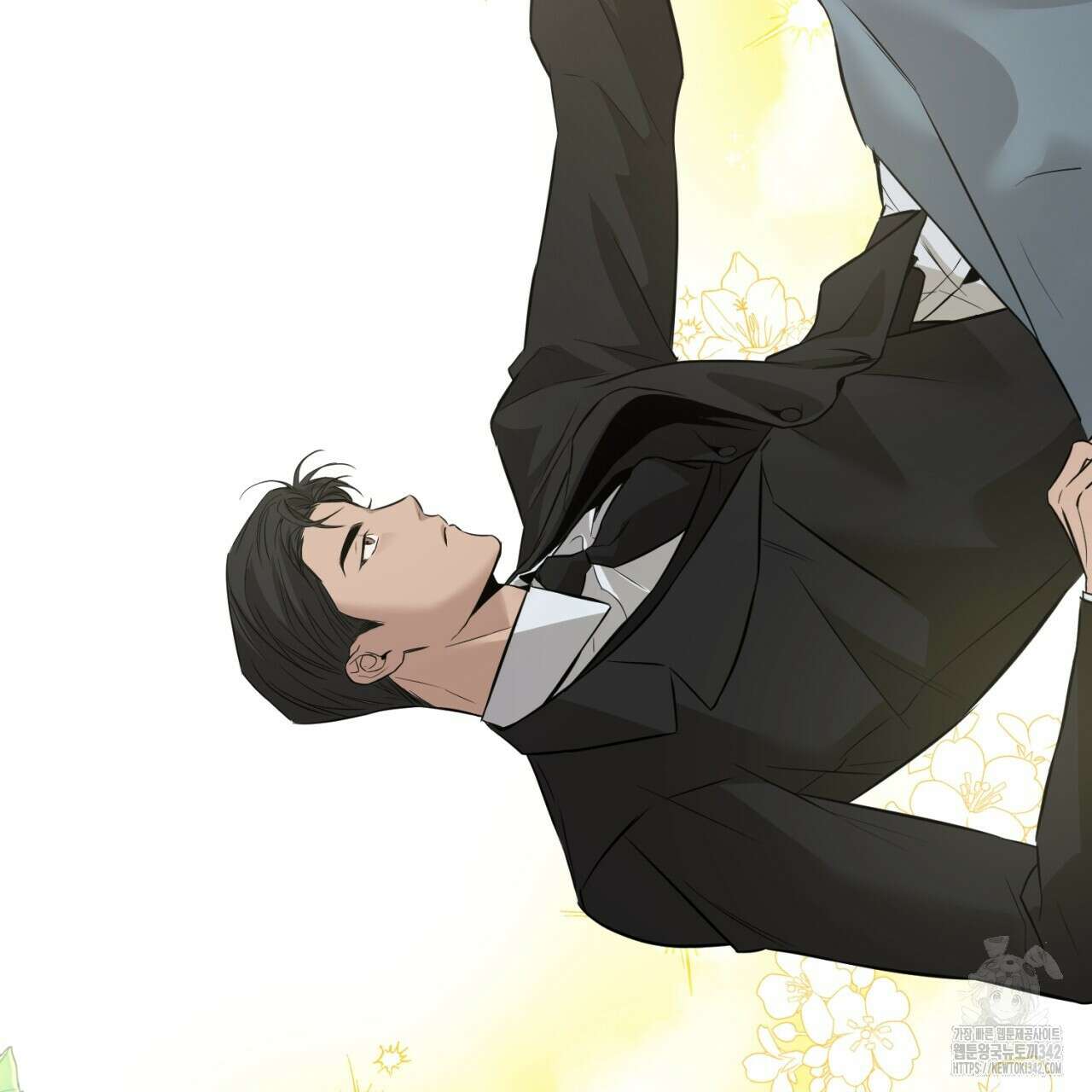 캐치업 2화 159