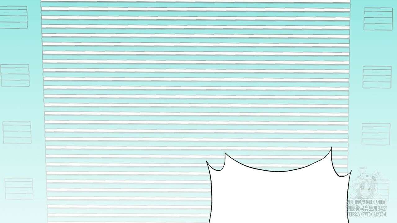 캐치업 2화 176