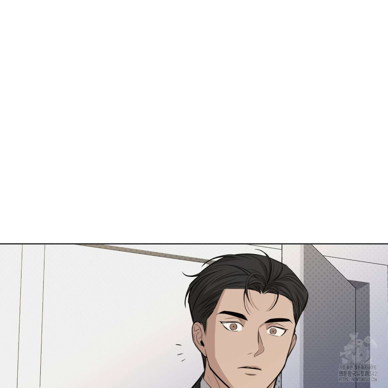 캐치업 2화 185