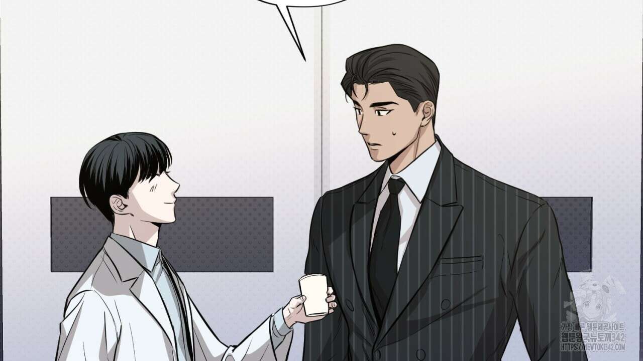 캐치업 2화 188