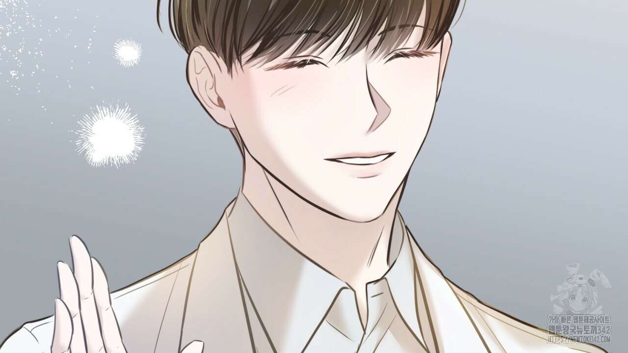 캐치업 2화 216