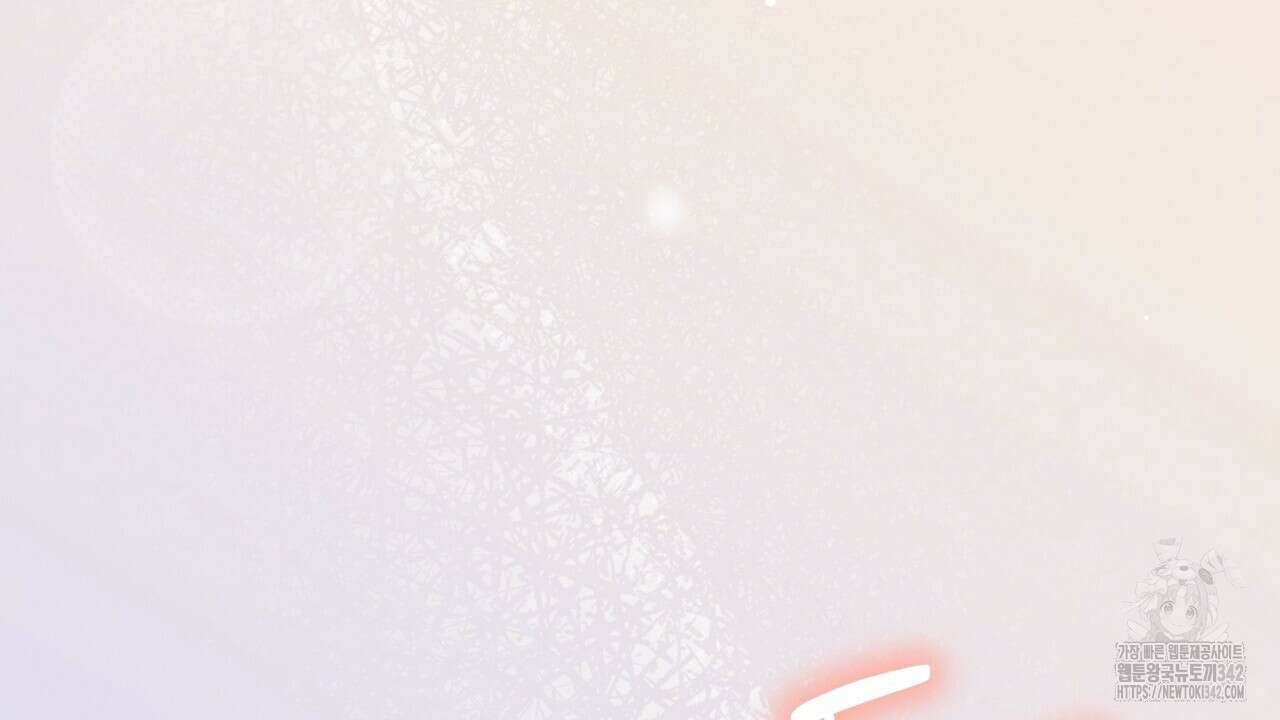 캐치업 2화 220