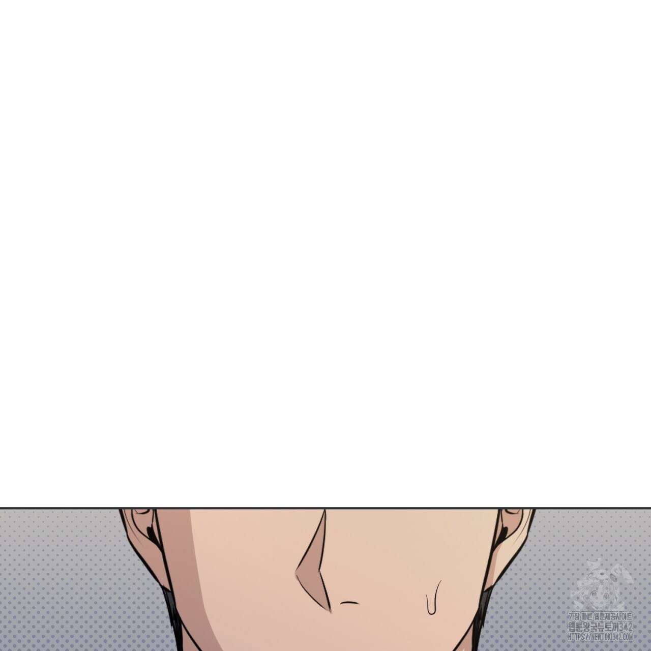 캐치업 2화 259
