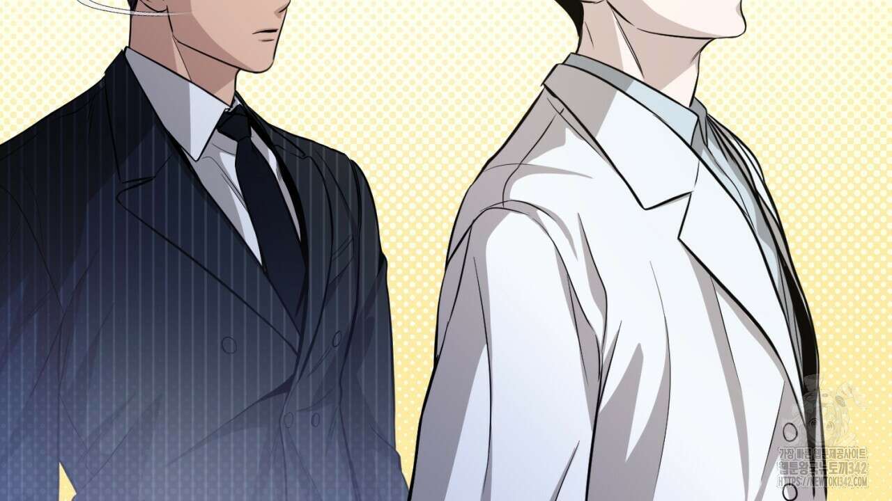 캐치업 2화 276