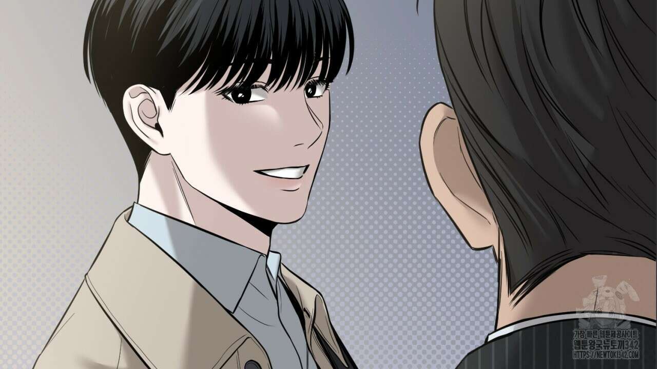 캐치업 2화 288
