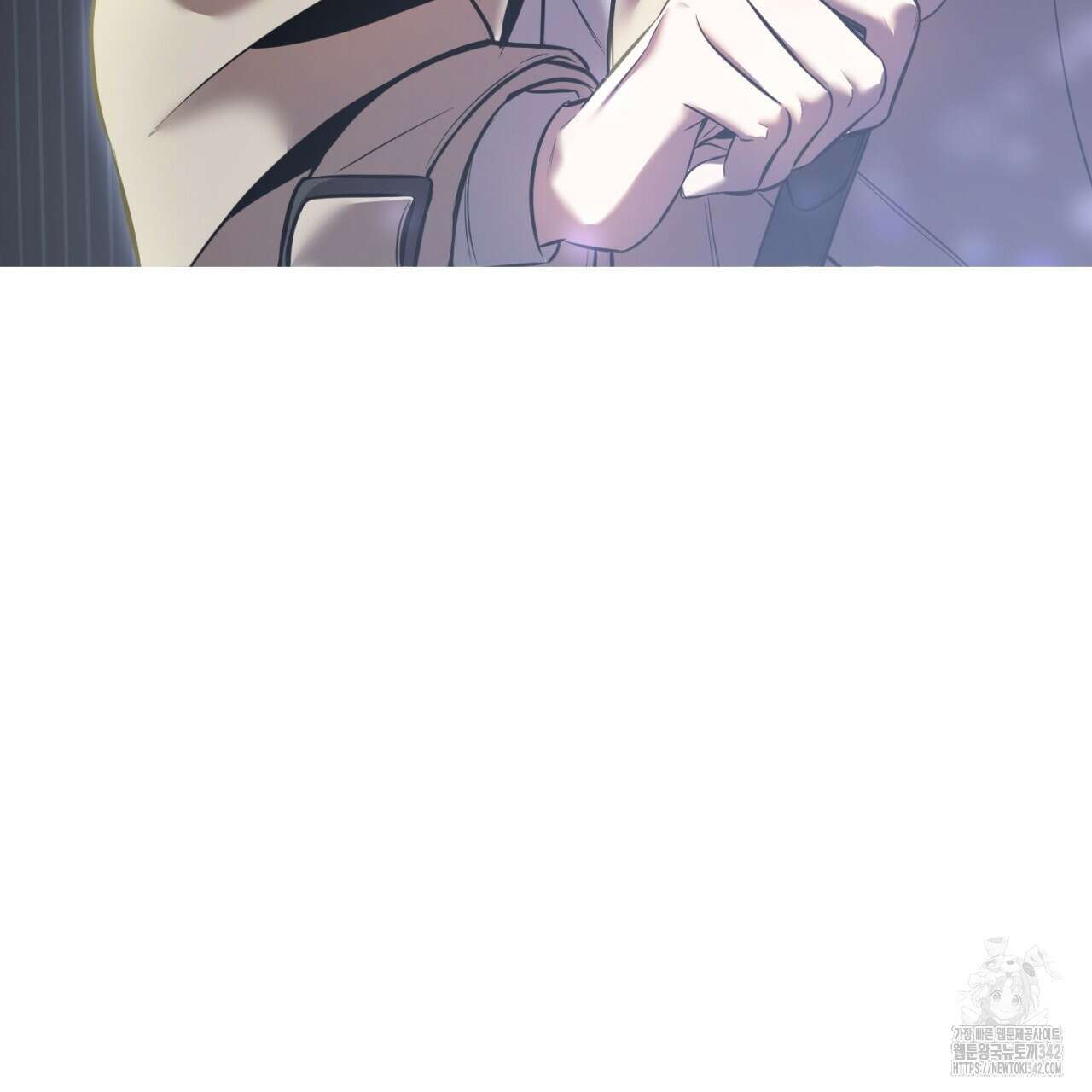 캐치업 2화 297