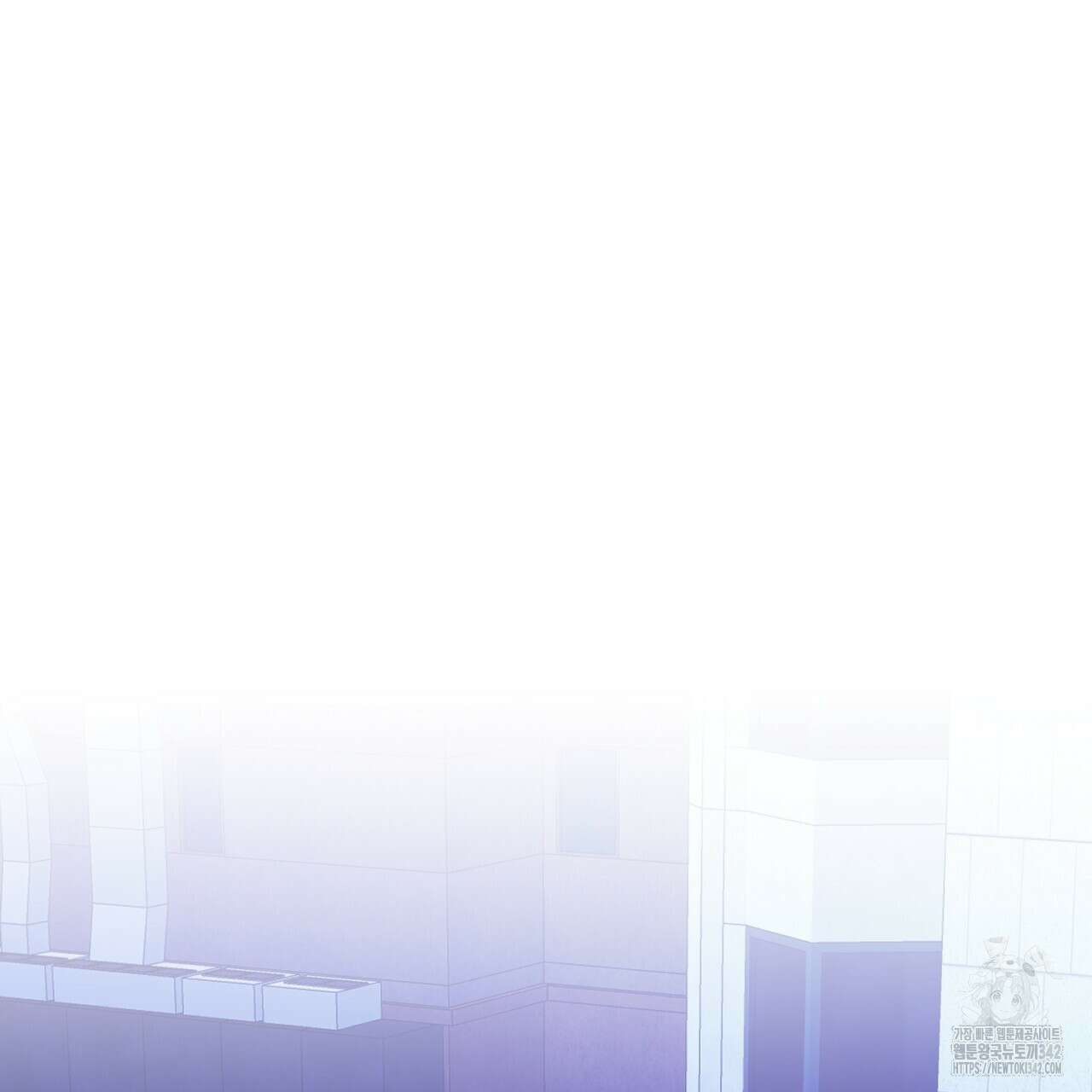 캐치업 2화 309