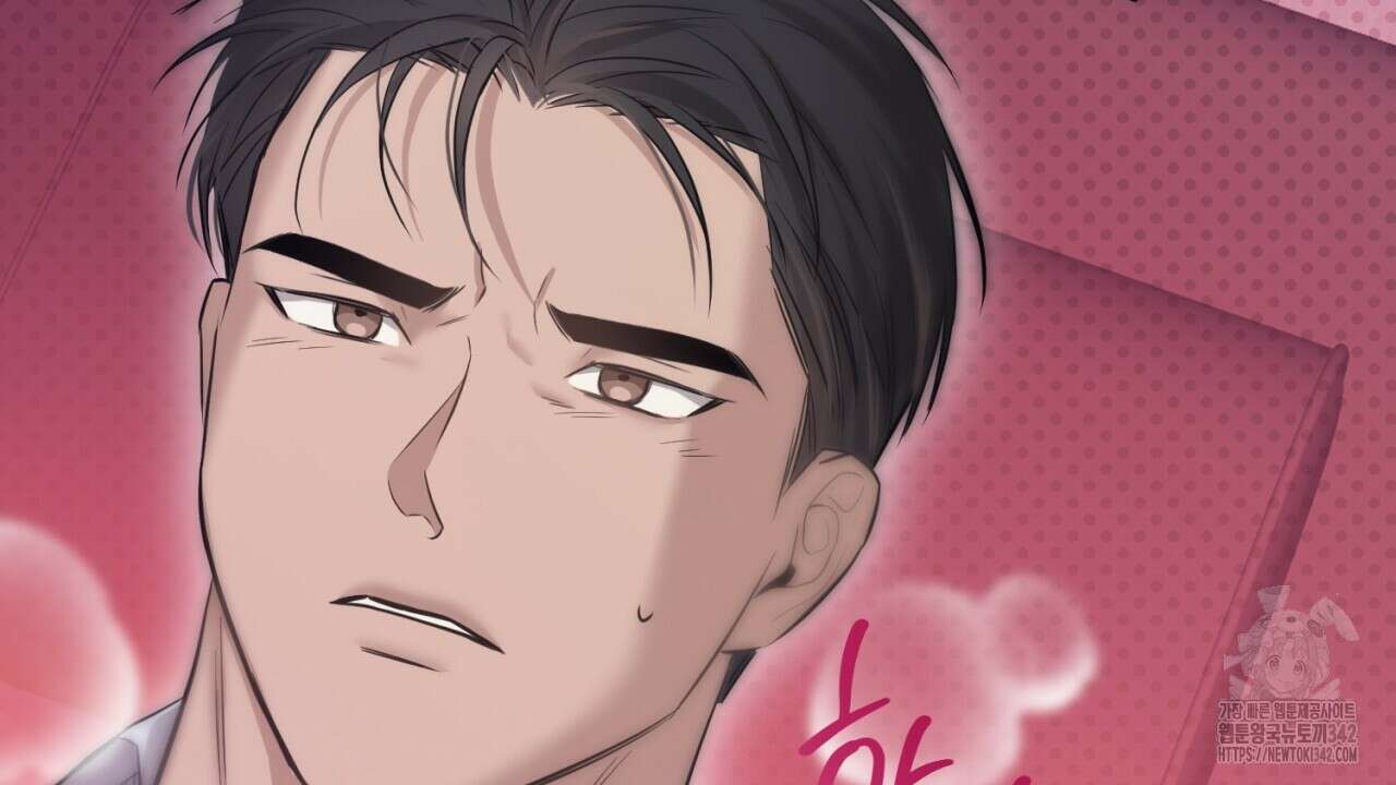 캐치업 2화 330