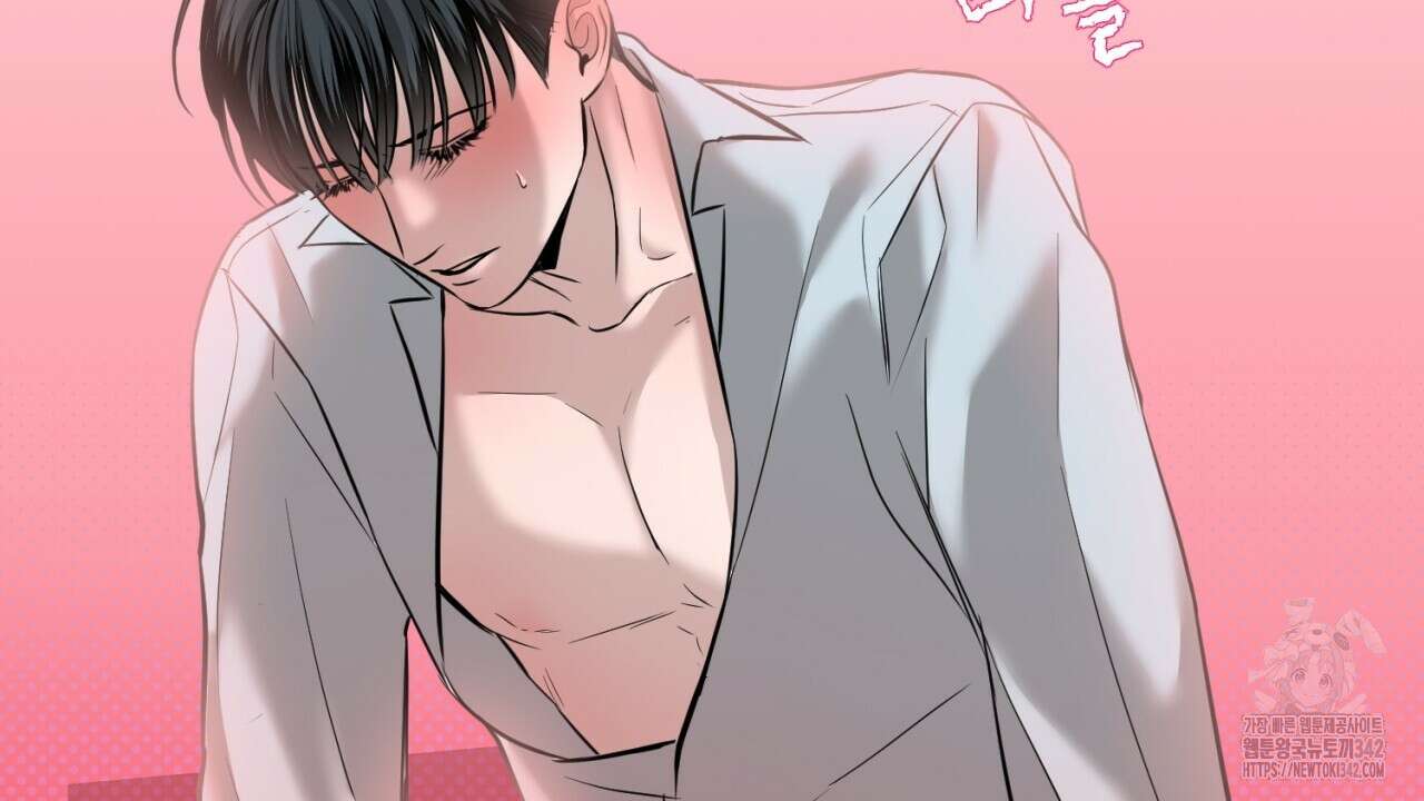 캐치업 2화 352
