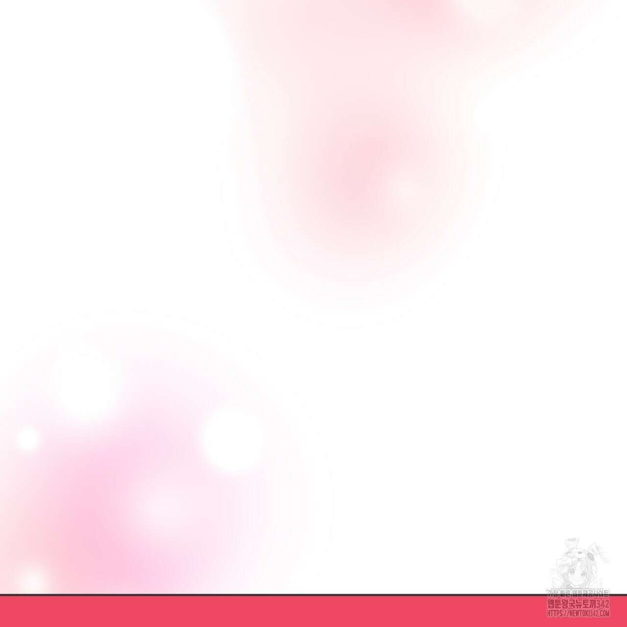 캐치업 2화 355
