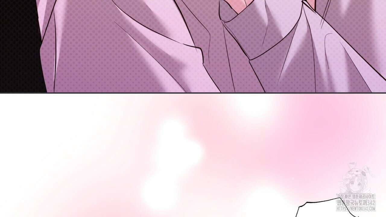 캐치업 2화 360