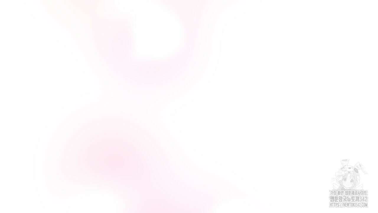 캐치업 2화 366