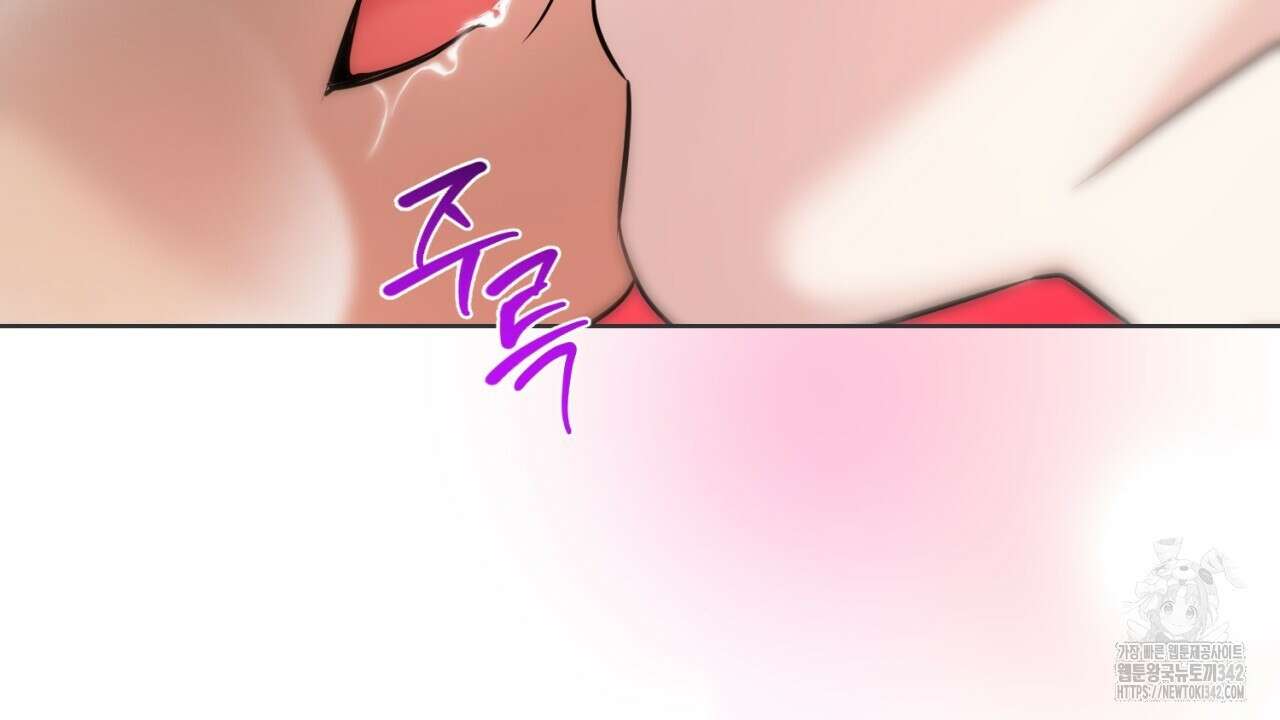 캐치업 2화 368