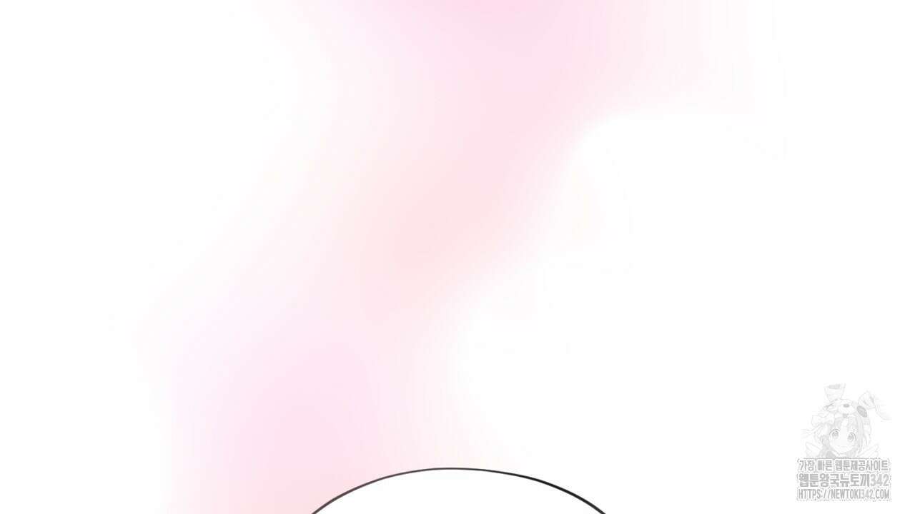 캐치업 2화 372