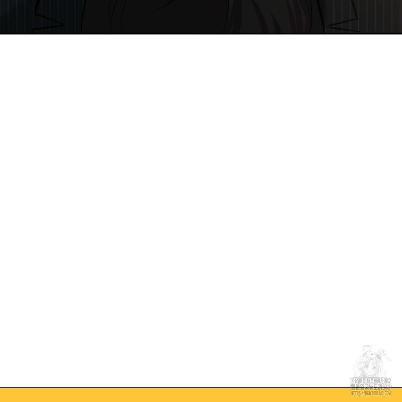 캐치업 2화 395