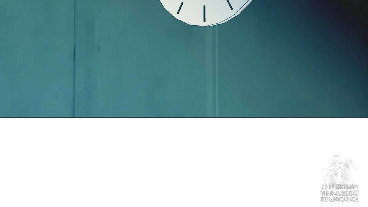 캐치업 2화 400