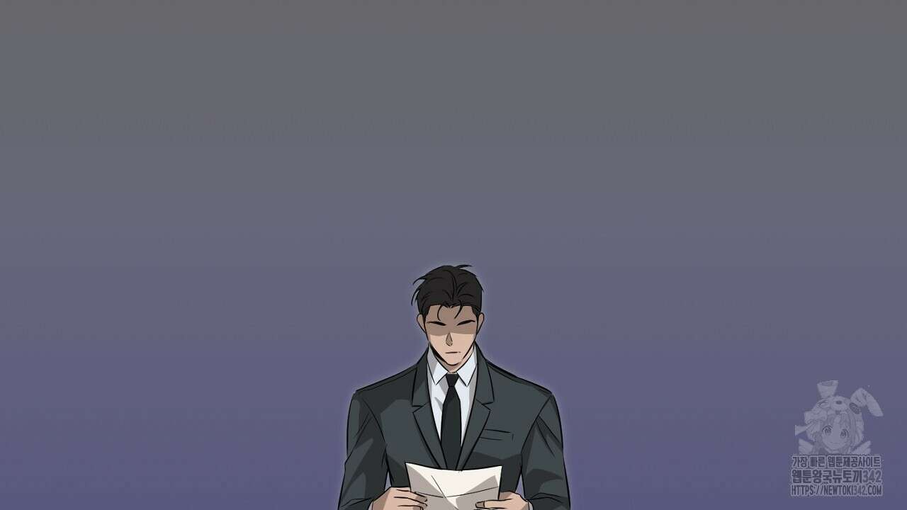 캐치업 2화 448