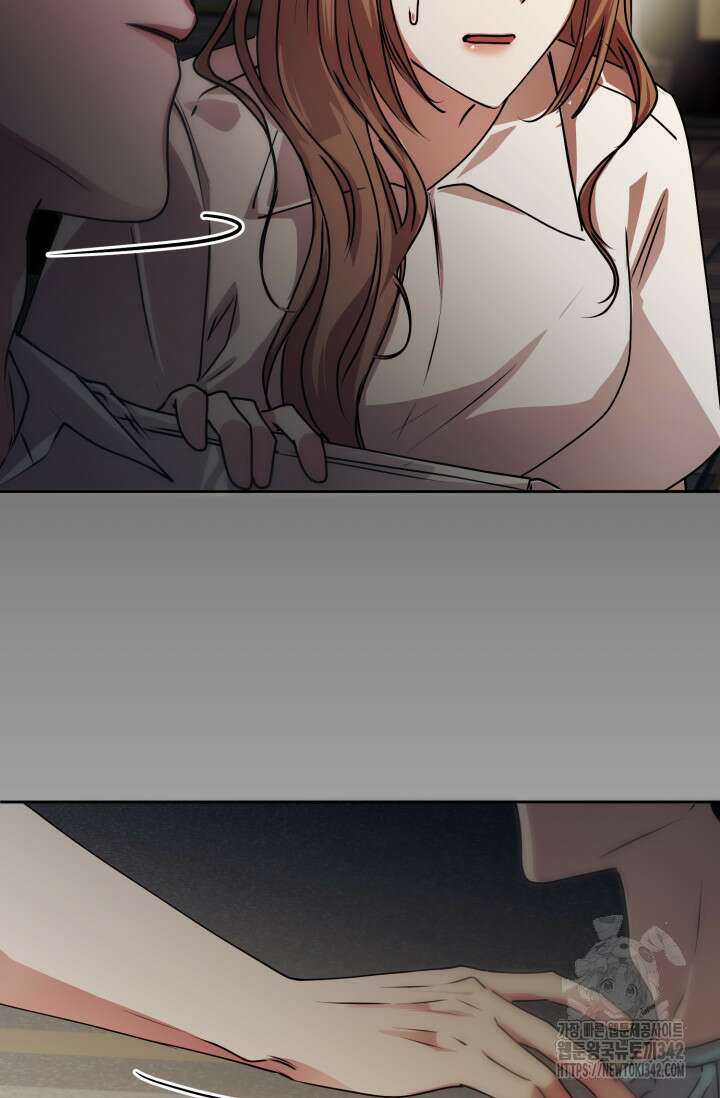 아주 작은 방울 40화 44