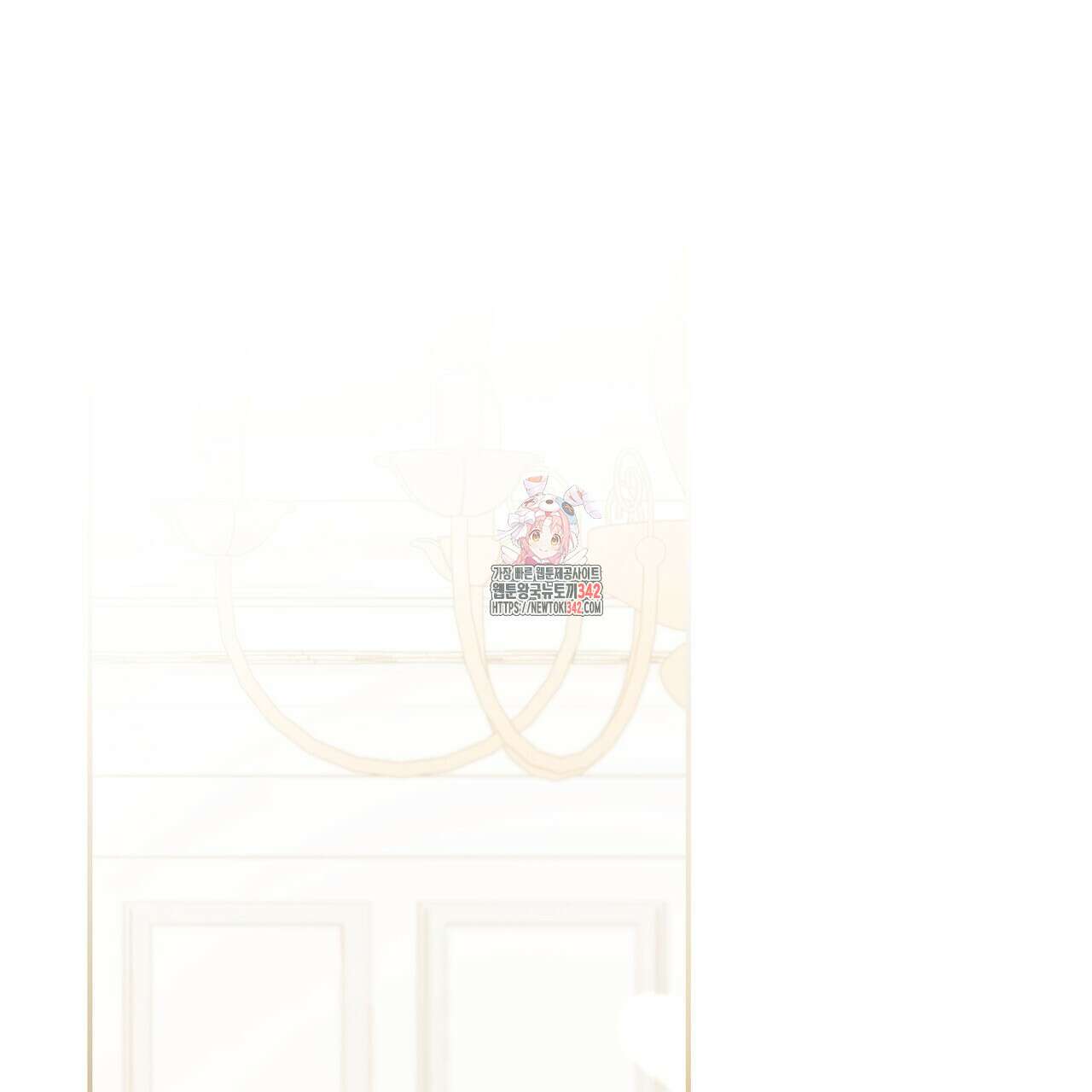 제로 데이 어택 36화 1